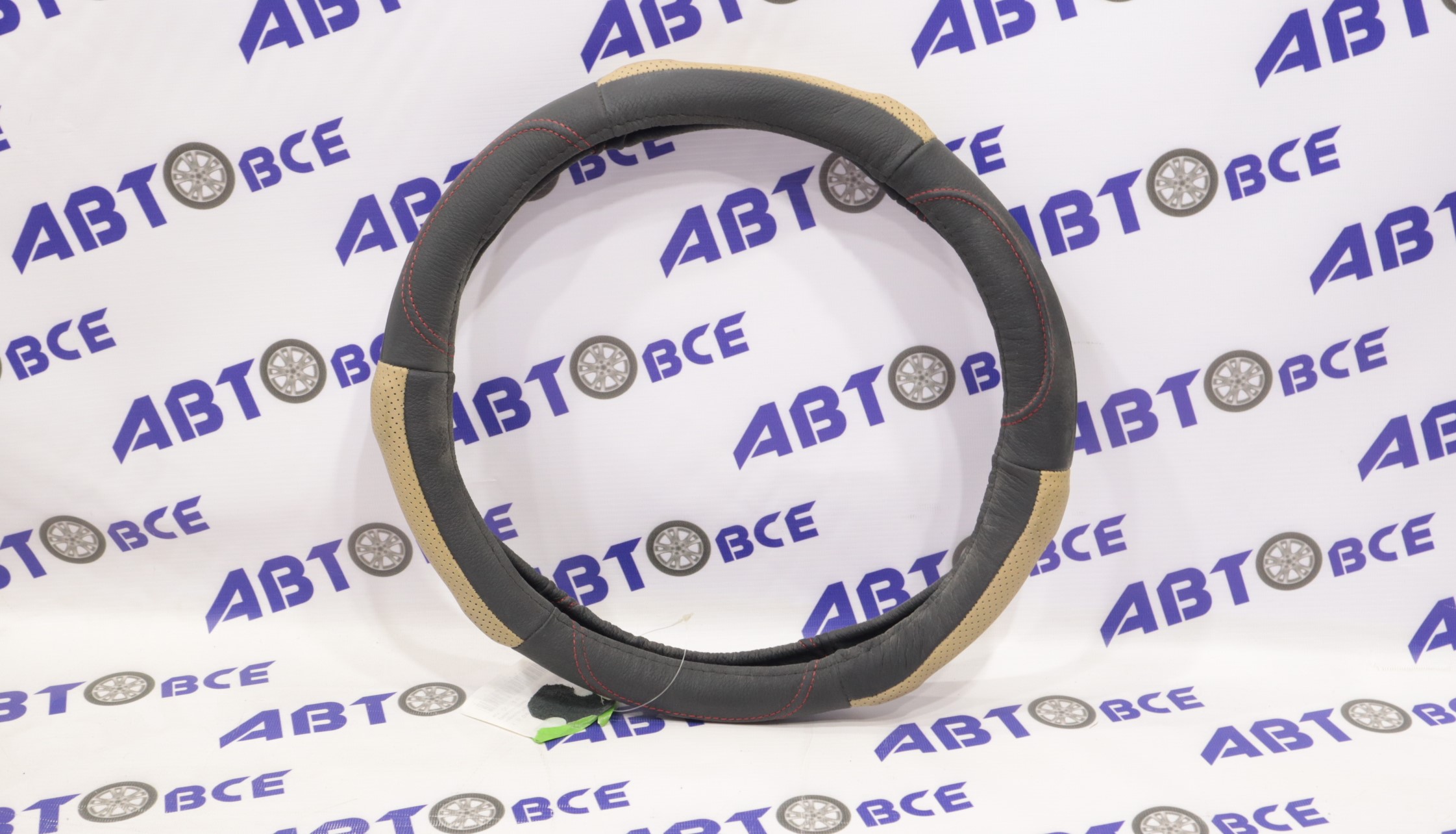 Оплетка на руль кожа 5708 S черный/бежевый